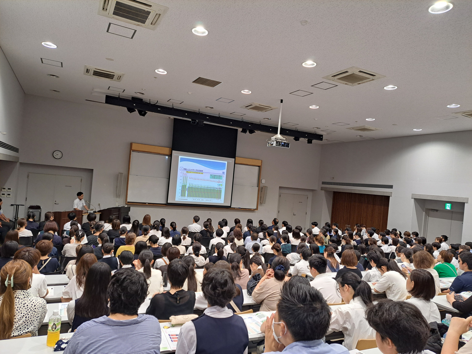 20240808_見学会