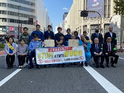 20241013特殊詐欺被害防止イベント_3
