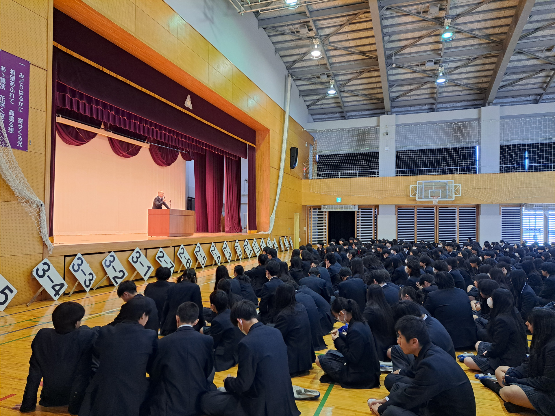 20241225校長