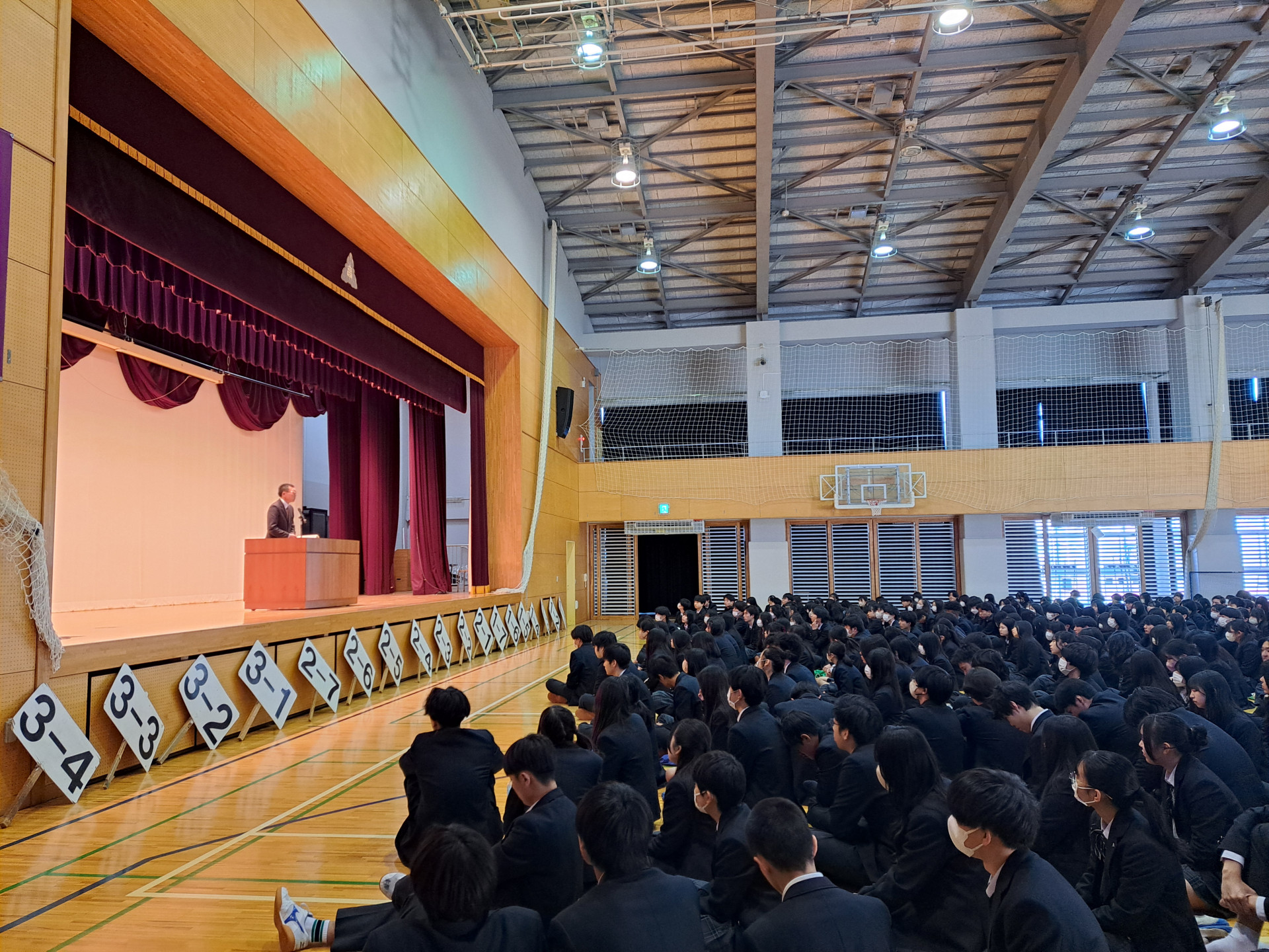 20241225生活指導部長
