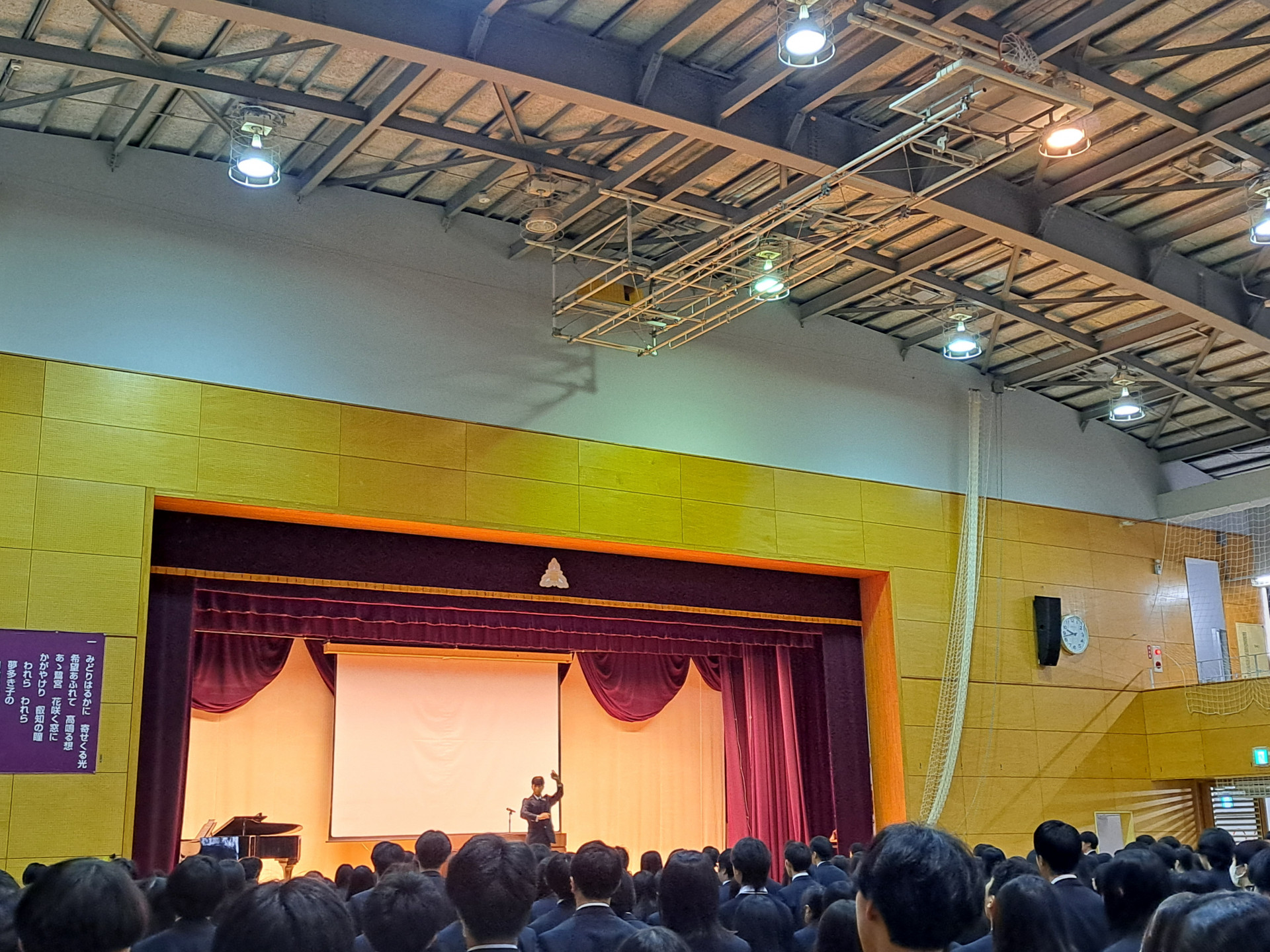 20251225_校歌斉唱