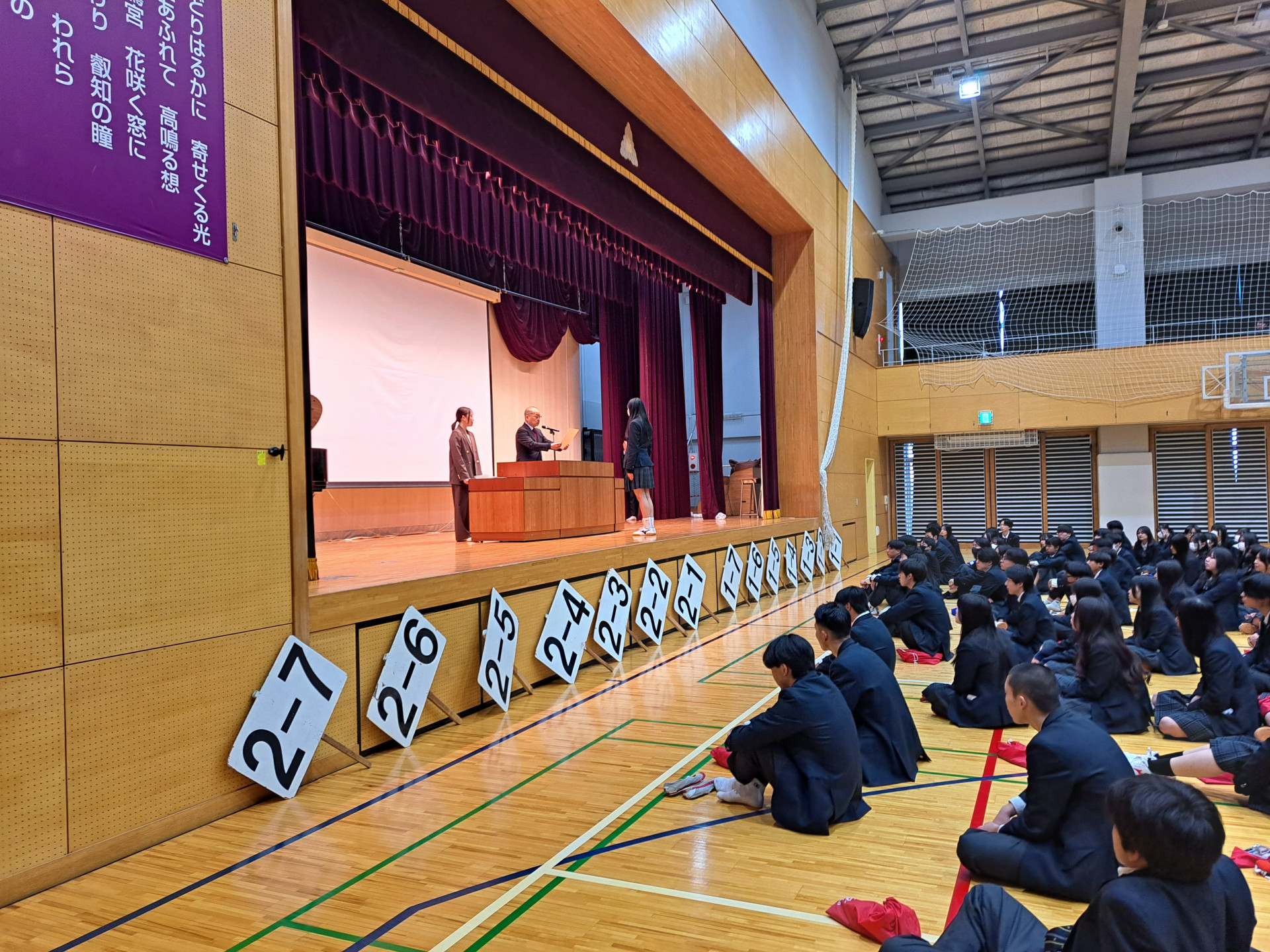 20260325_095527表彰１