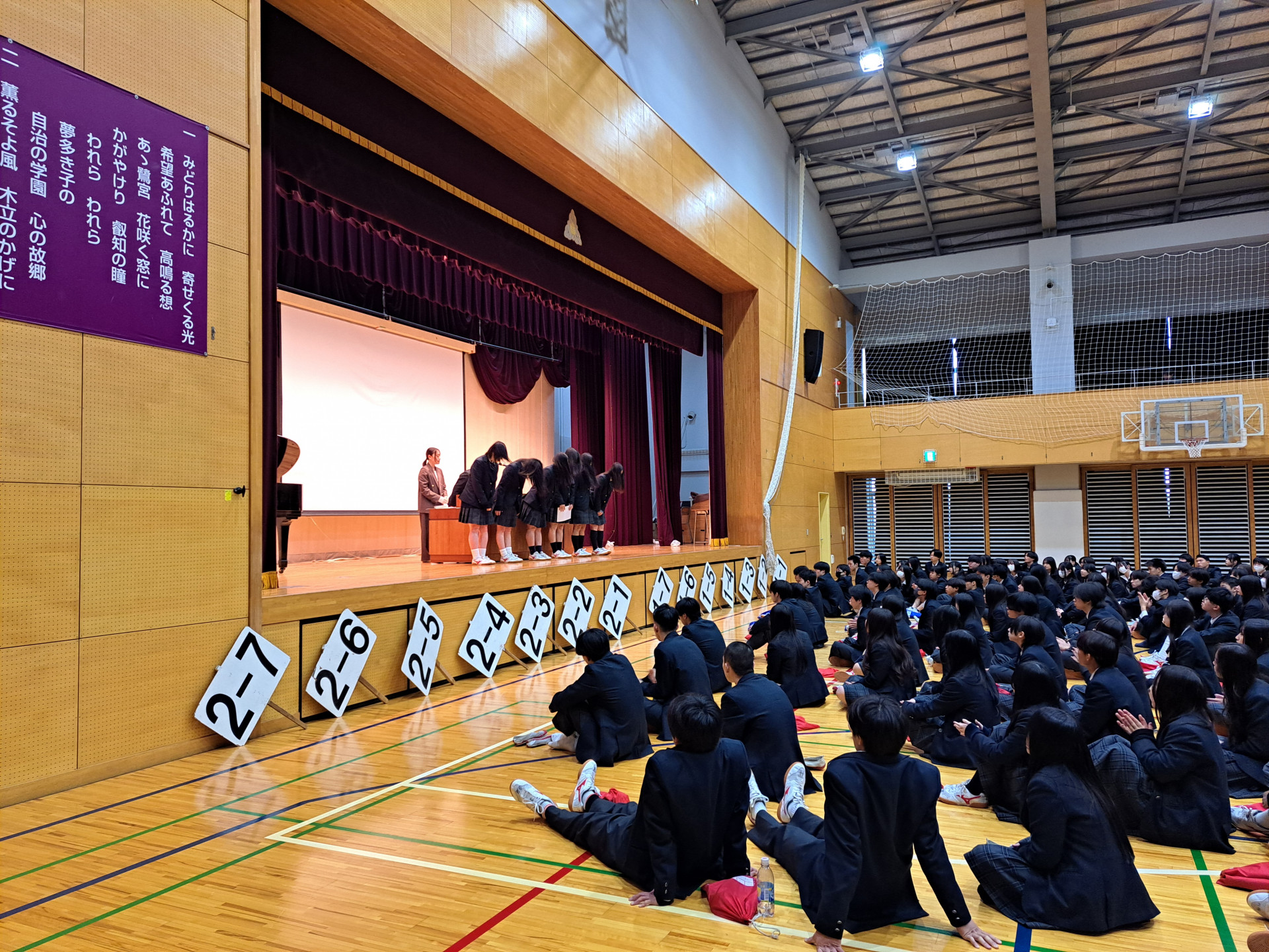 20260325_095653表彰２