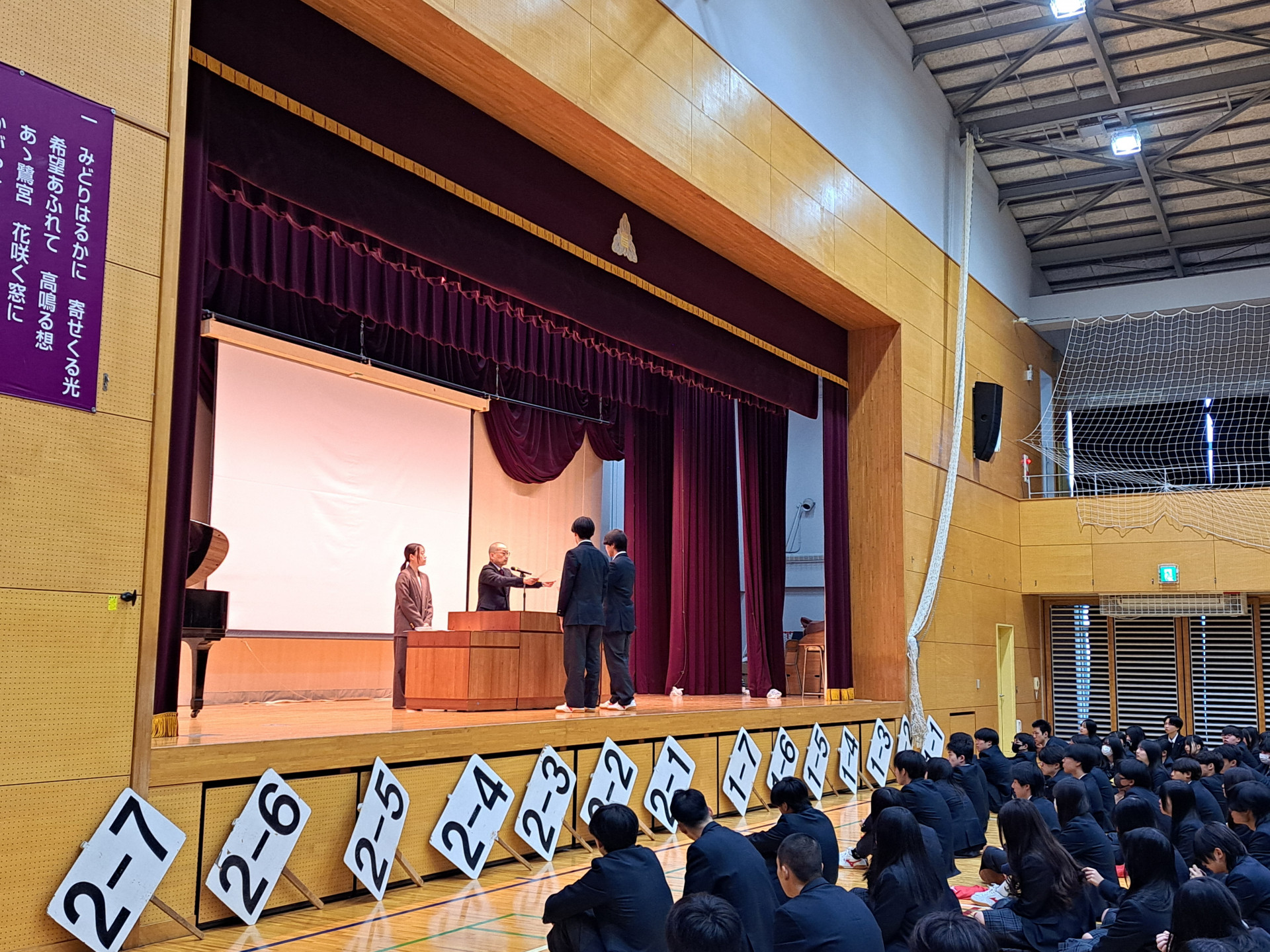 20260325_095734表彰３