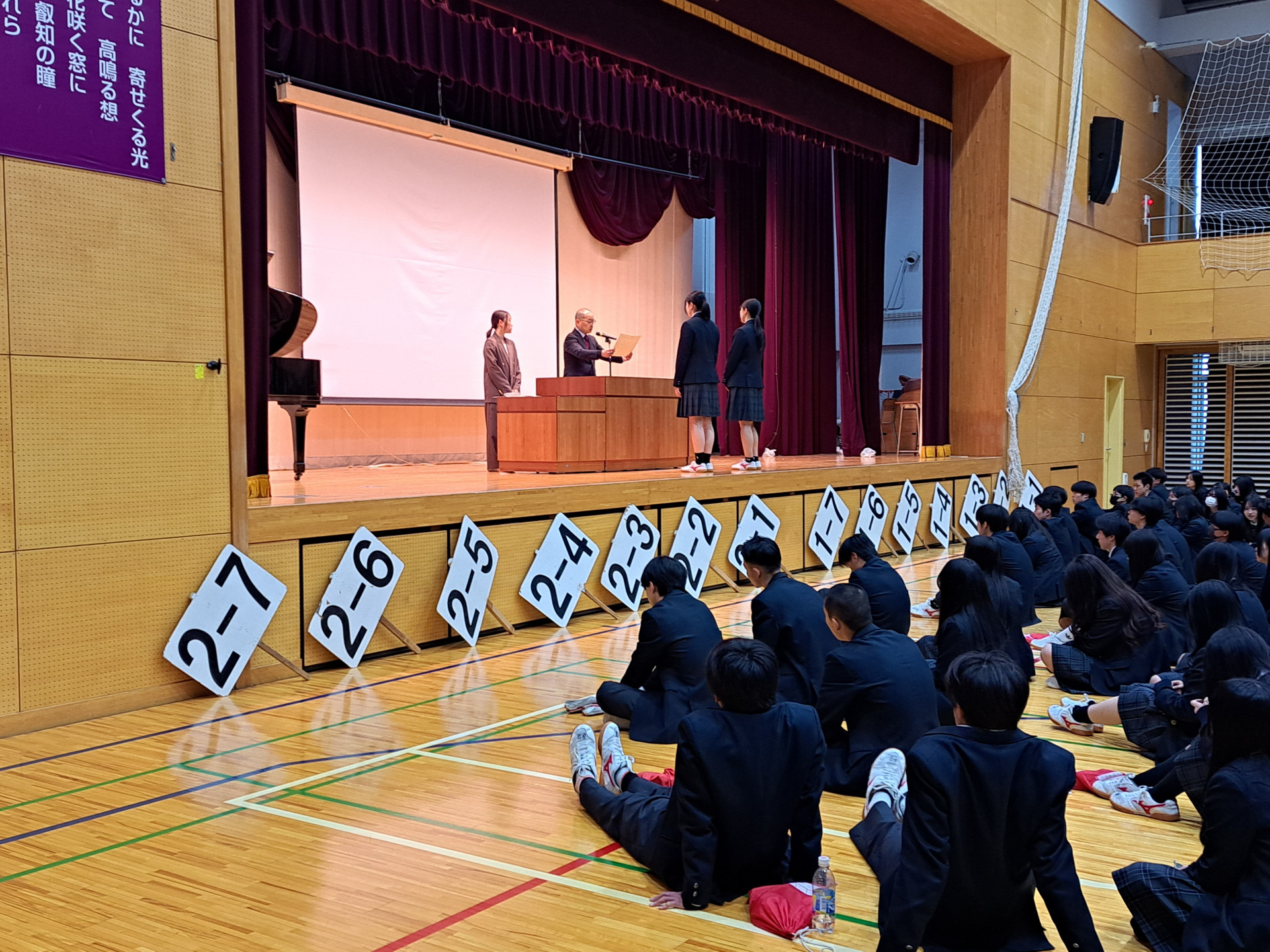 20260325_095805表彰４