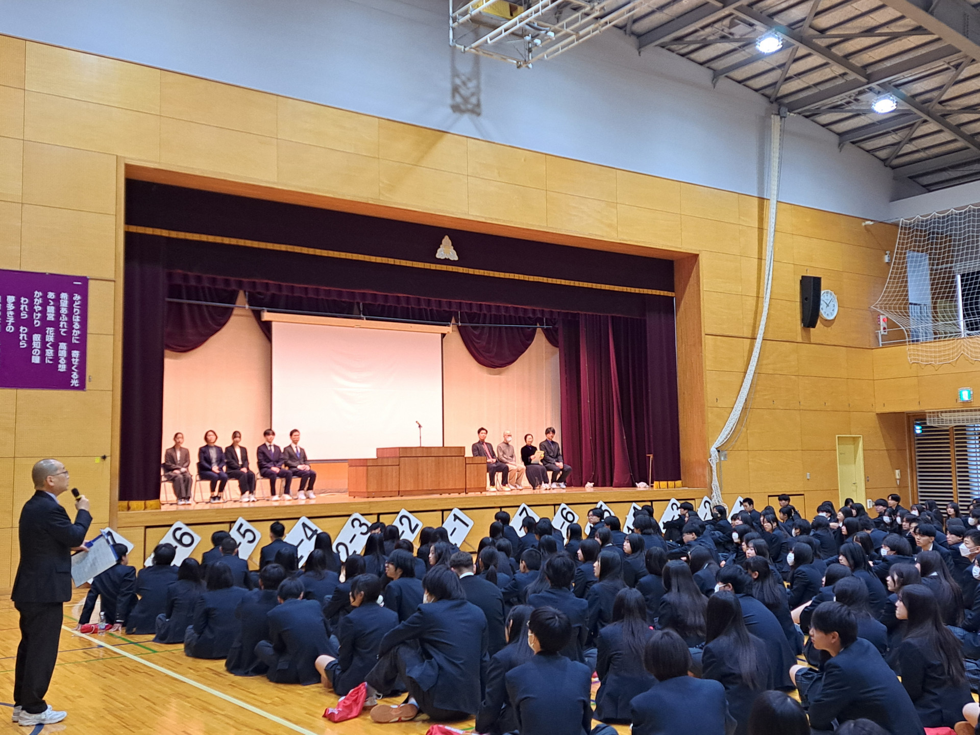 20260325_100743離任式