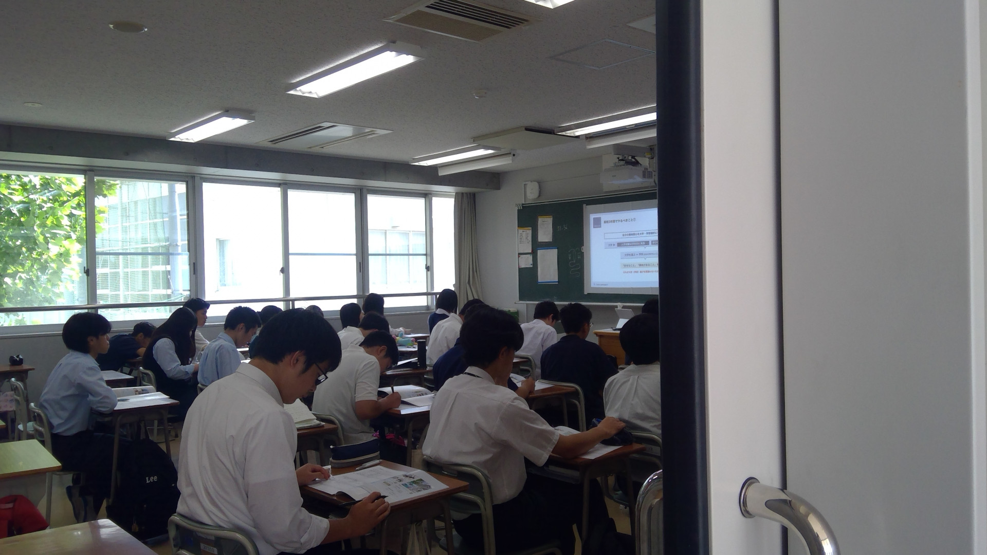 2年