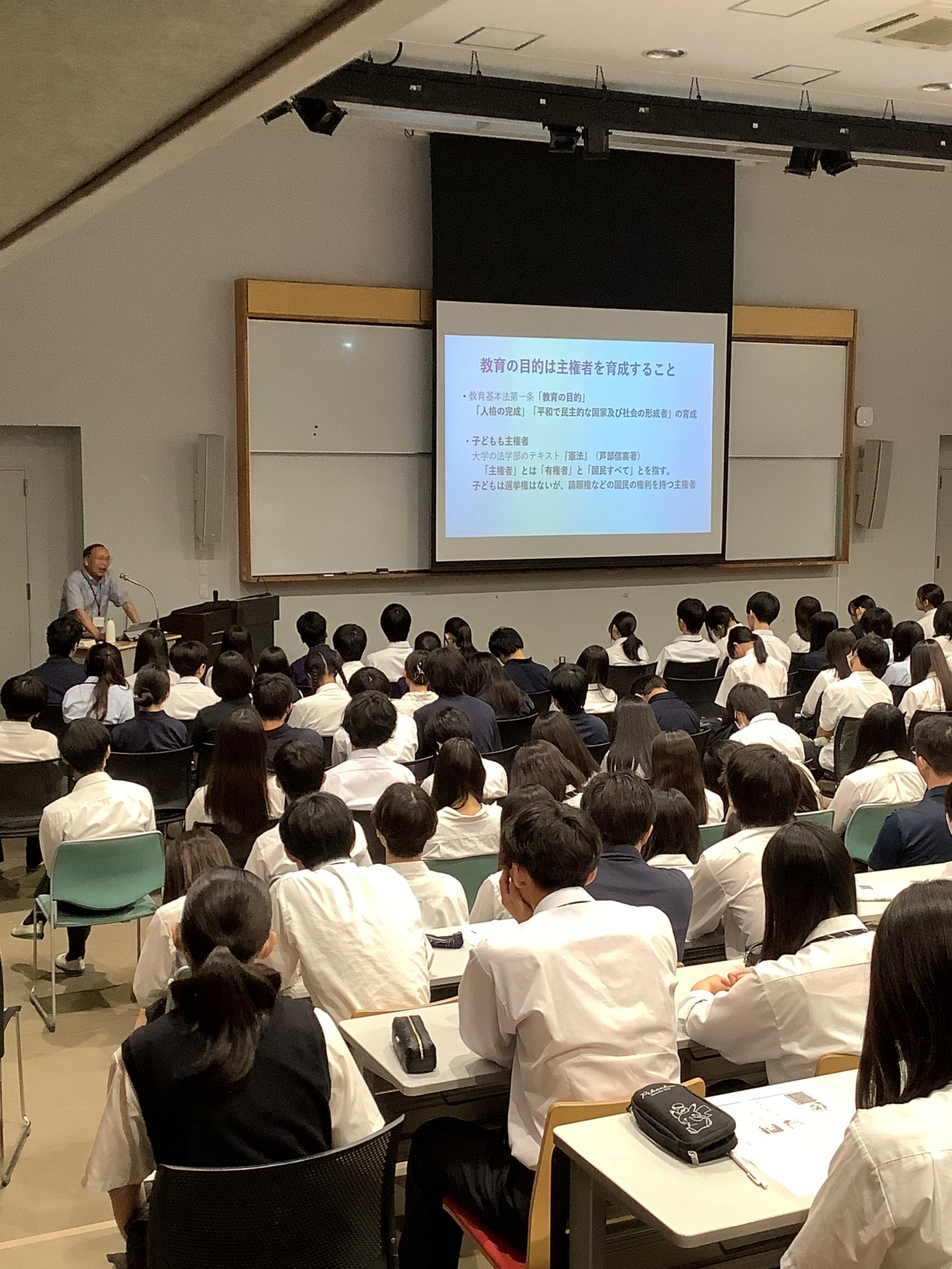 主権者教育写真②