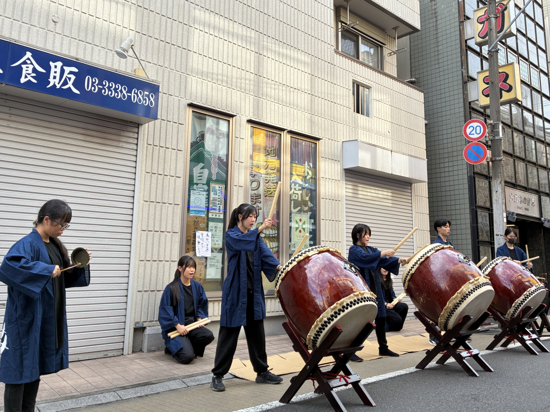 太鼓2