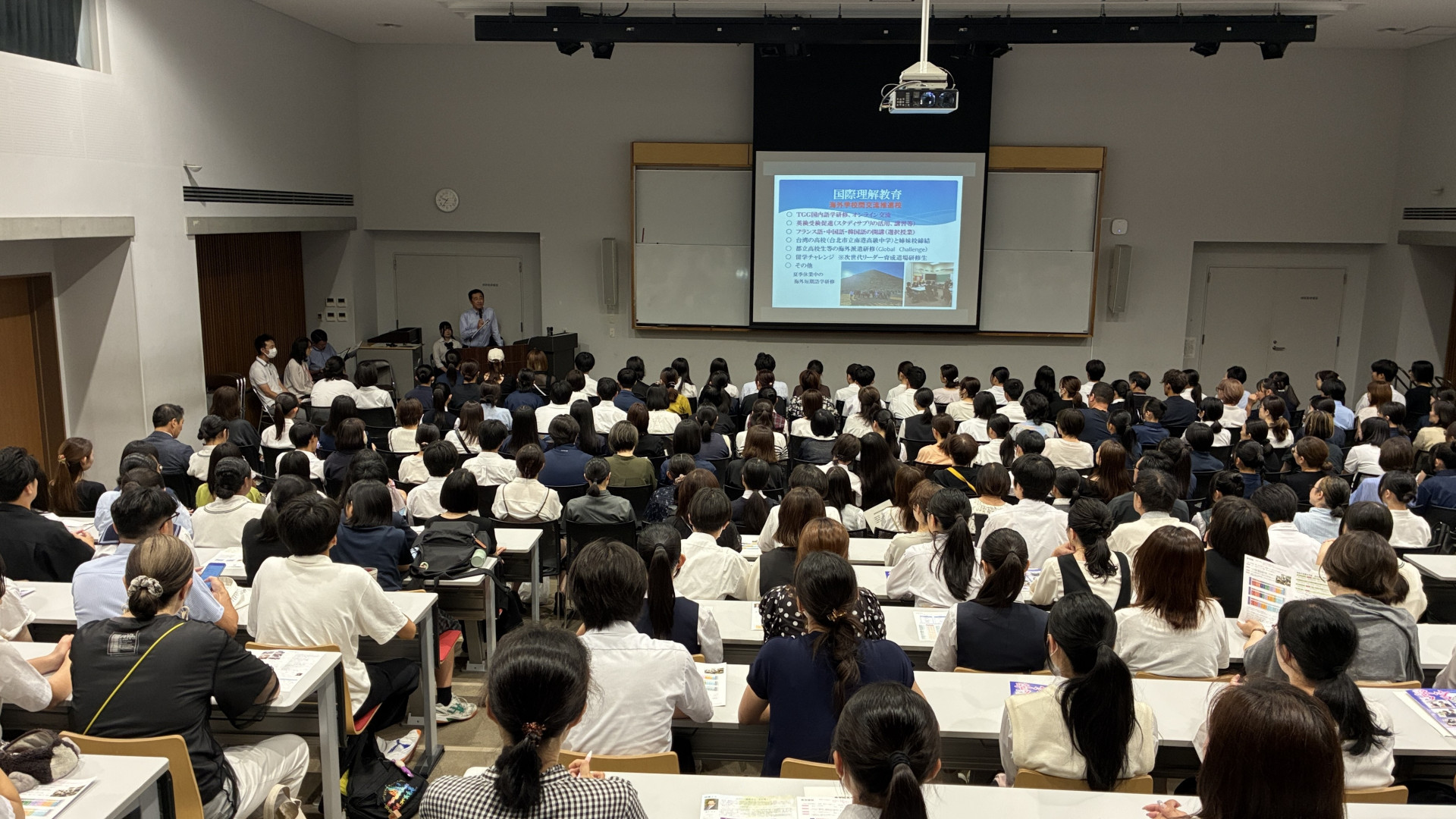 学校説明会ー１iOS