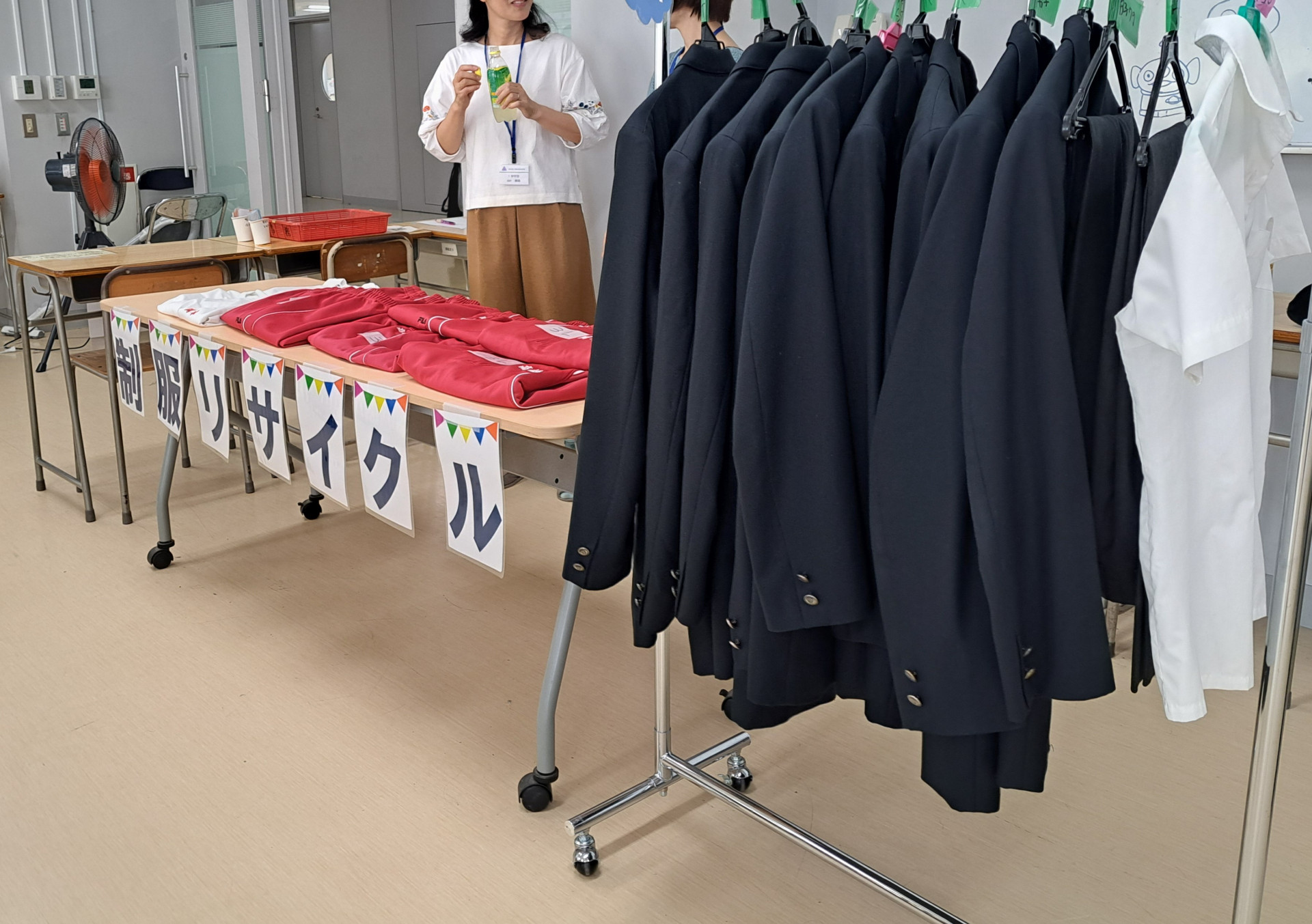 文化祭ー制服リサイクル