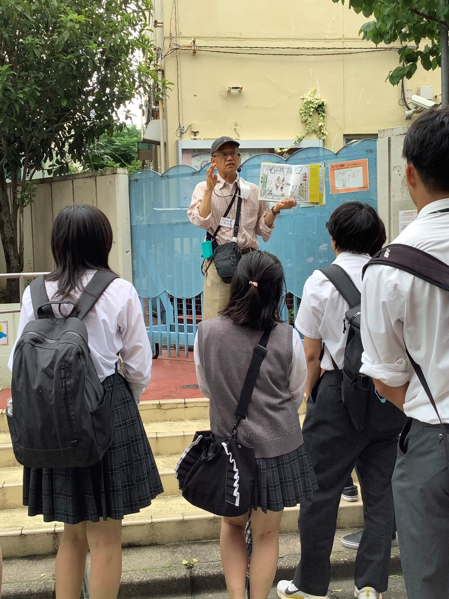 社会探究２