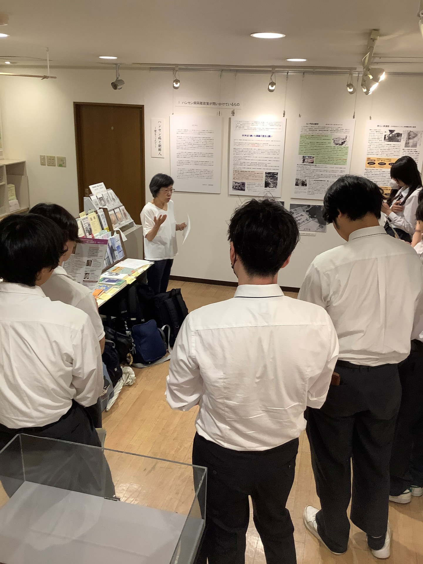 社会探究４