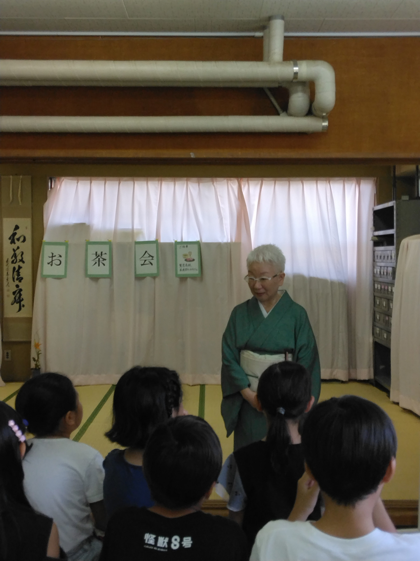 茶道部児童館交流２