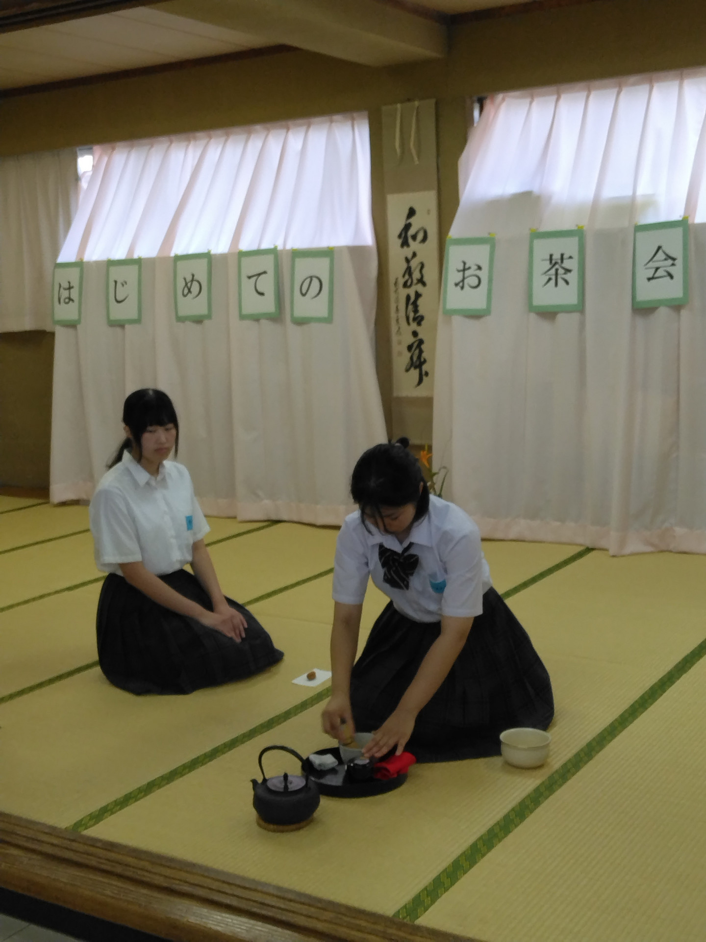 茶道部児童館交流３