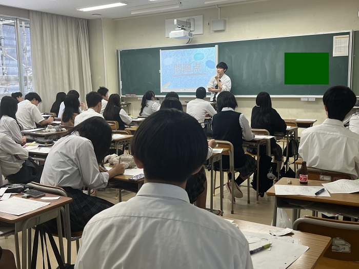 1002_３年論国発表3