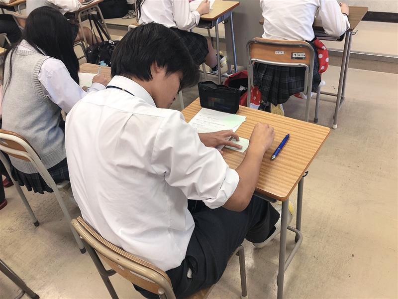 16歳の仕事塾④