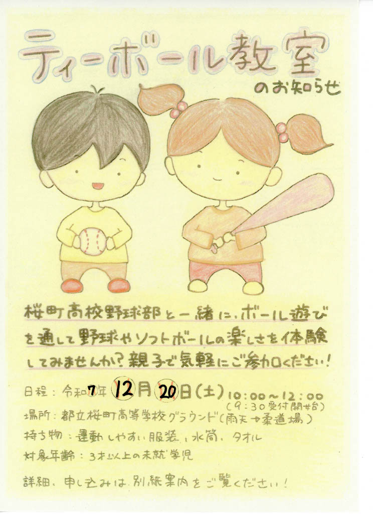 1764739814173-1d4e0834-7922-49e5-99ff-82f239e791cf_1