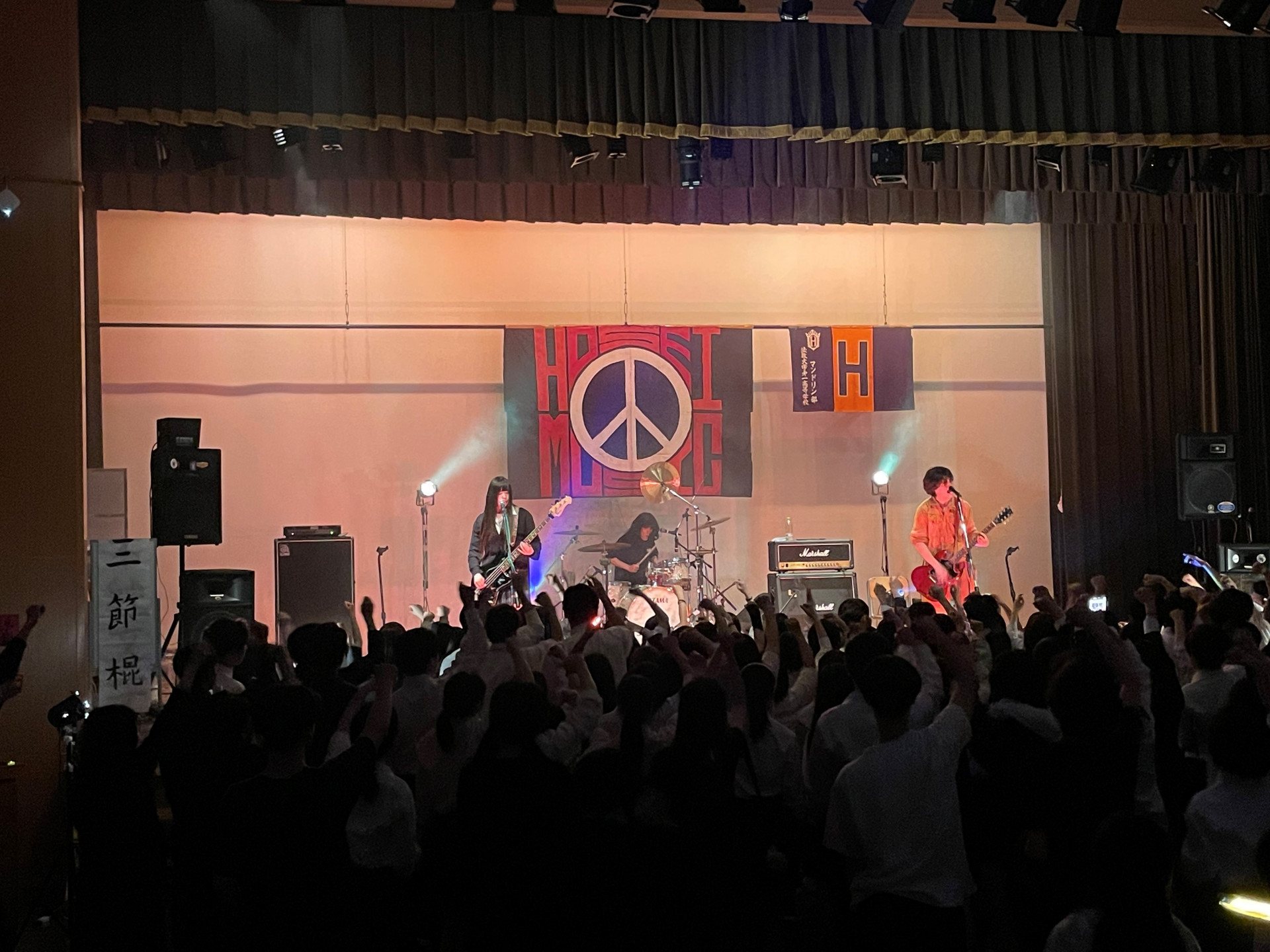 20240429法政高校新歓ライブ(三節根)
