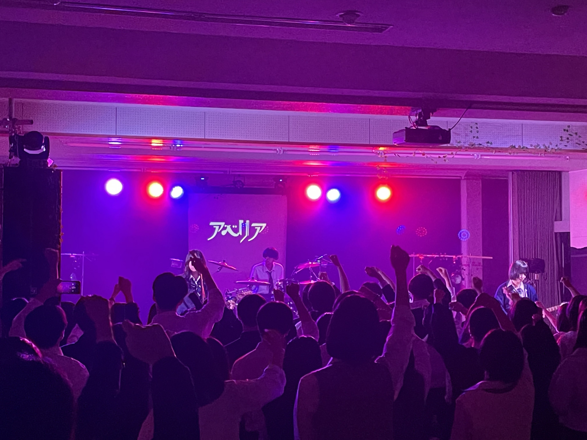 20240504武蔵丘合同ライブ(アベリア)