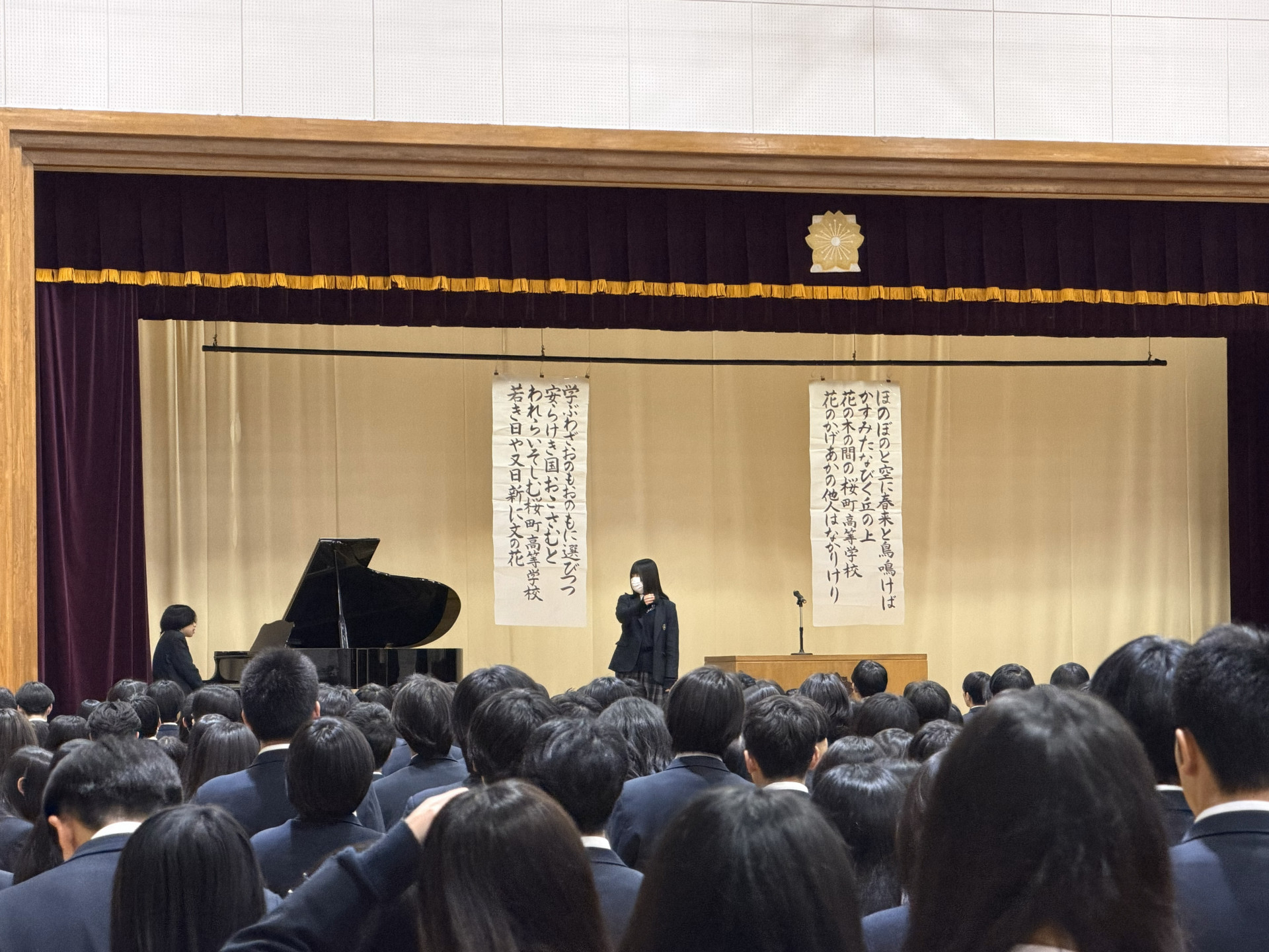 20260108_004451197_iOS