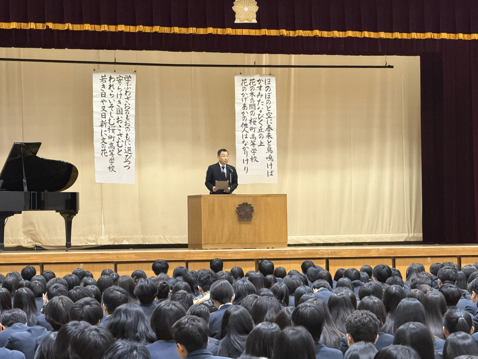 20260108_004745108_iOS