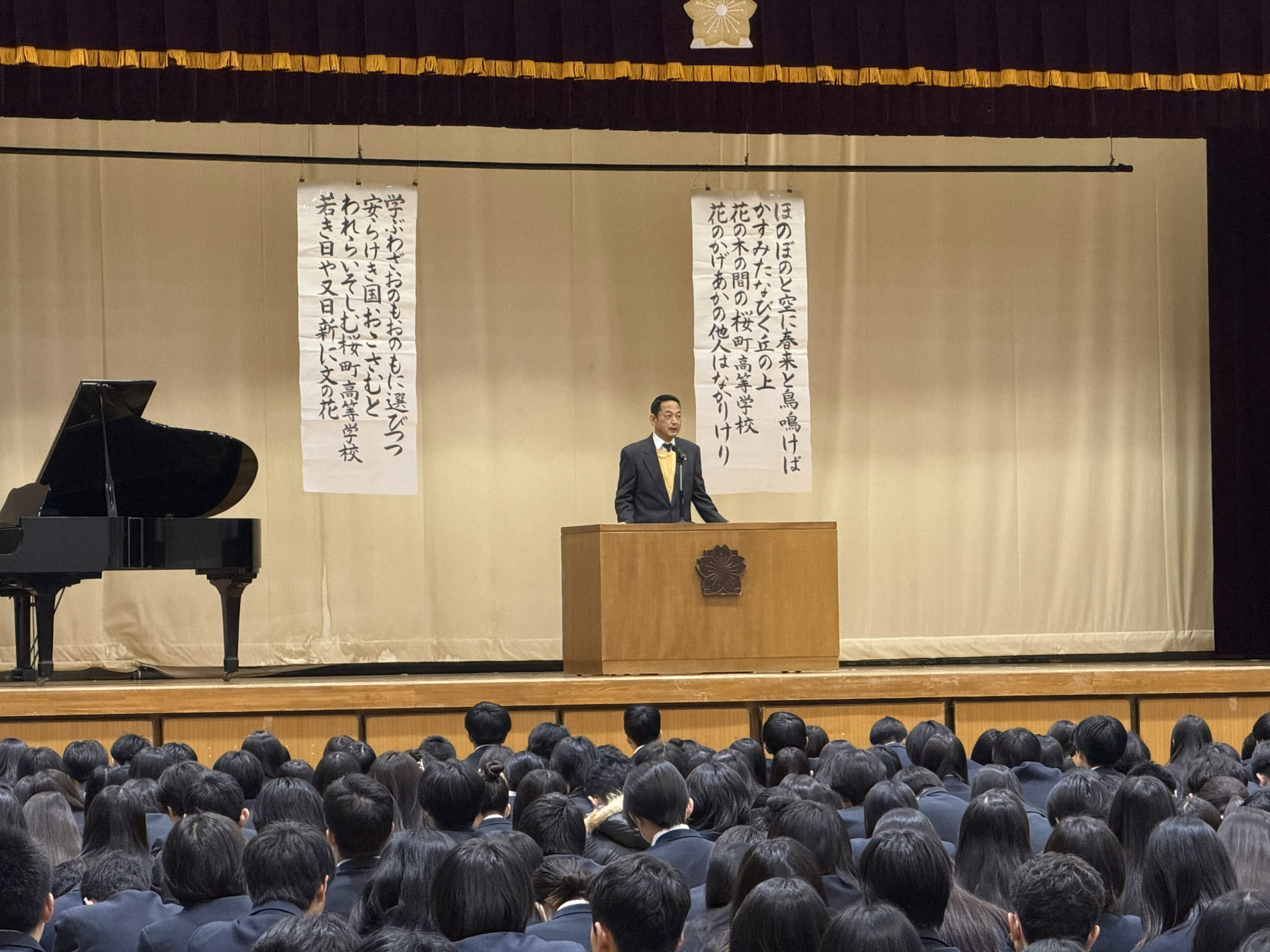 20260108_005713521_iOS