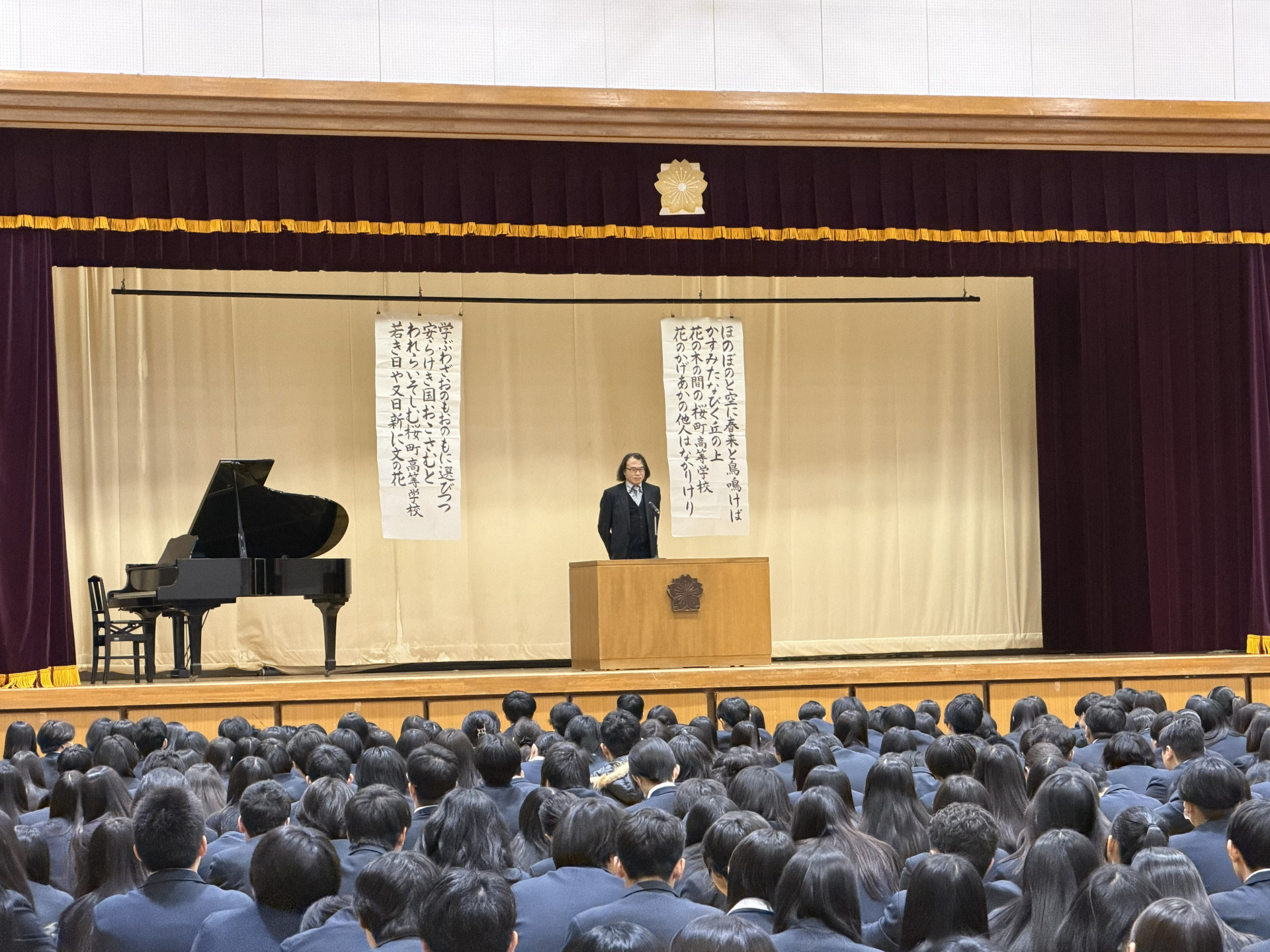 20260108_010114409_iOS