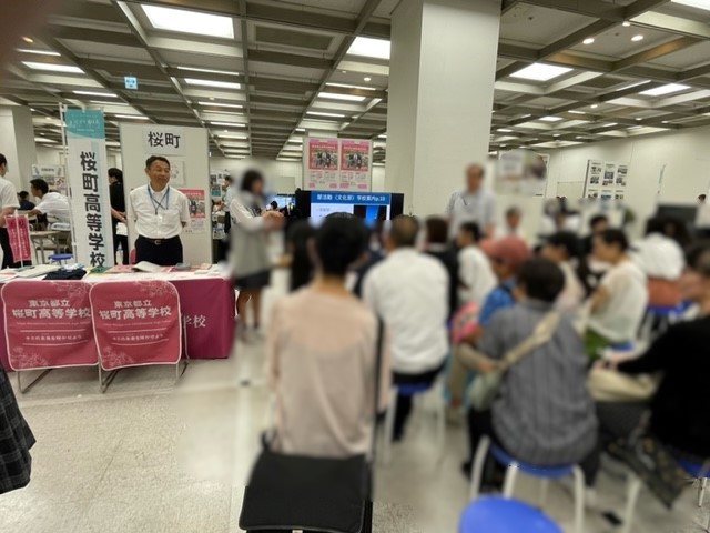 25_726_都立高校EXPO①_1