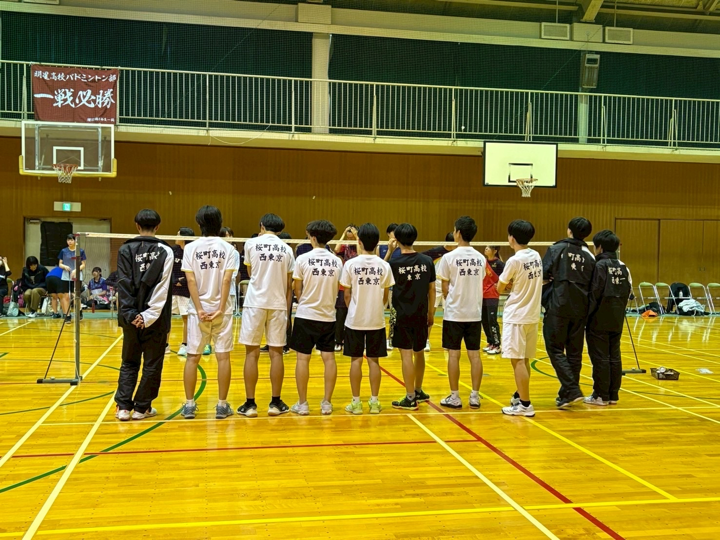 IH予選団体_男子