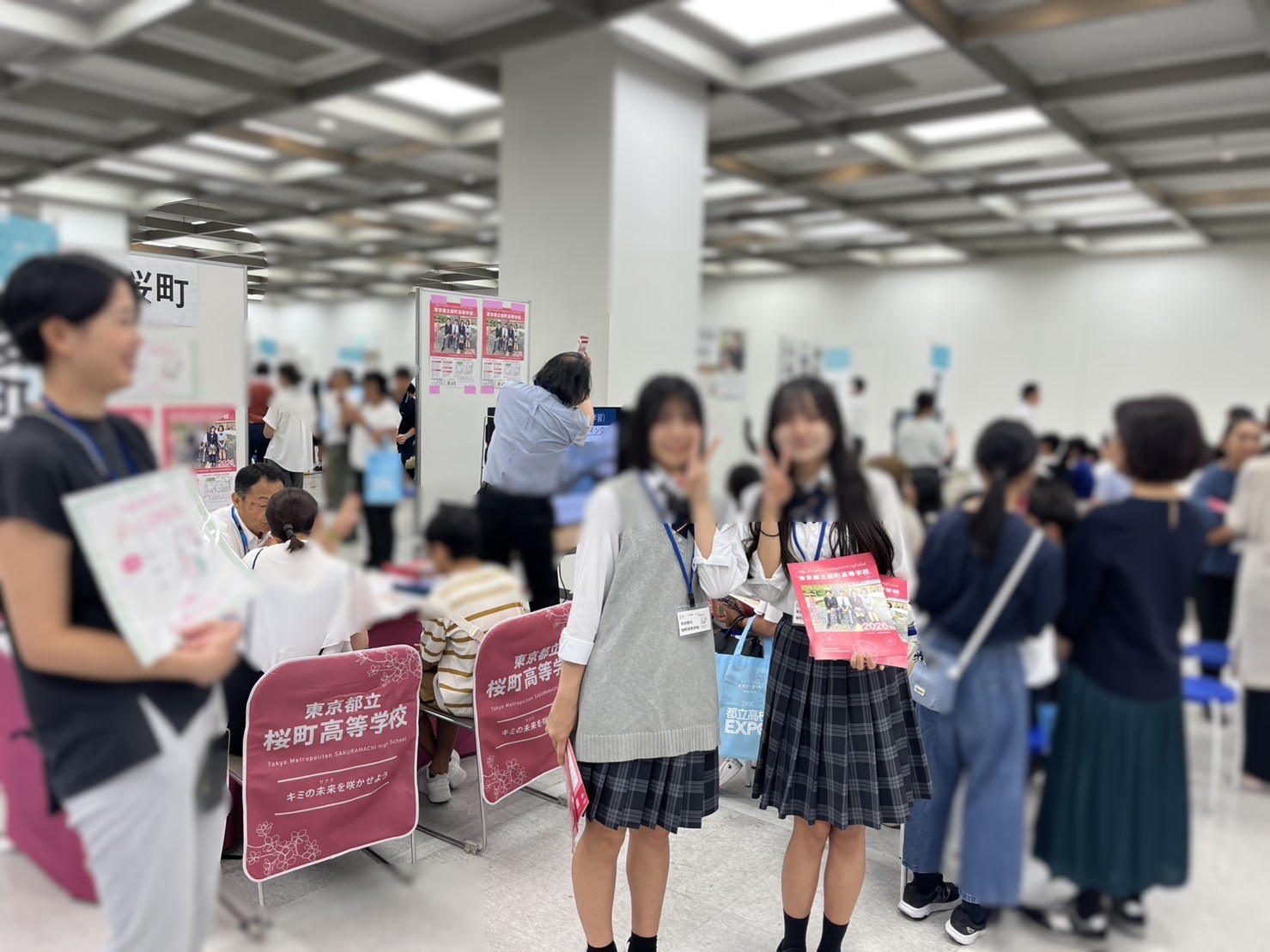 expo1