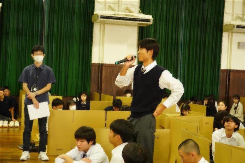 ふたば学舎（田口）