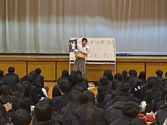 ふろわくぞう７