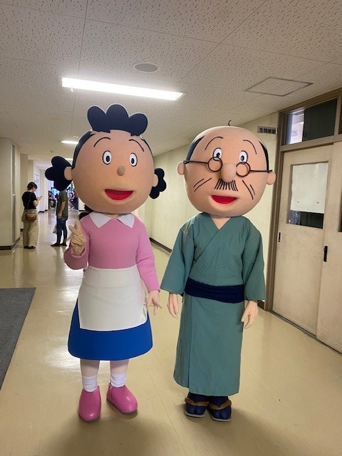 サザエさん一家その２