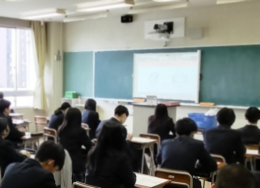 セーフティ