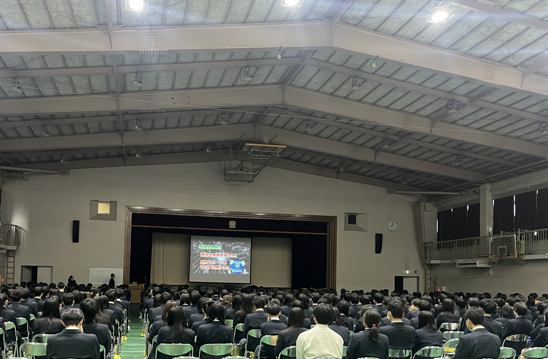 セーフティ教室