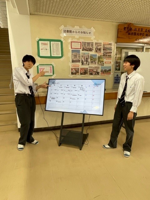 デジタルサイネージ3