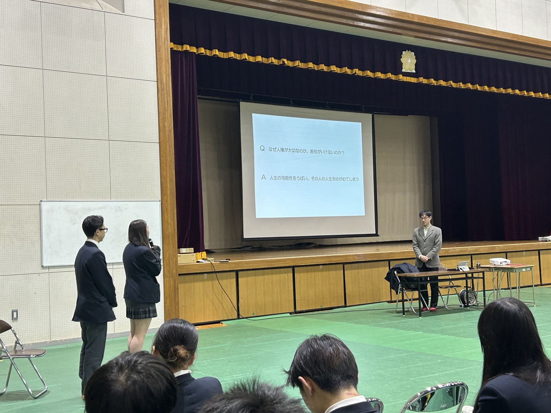 ハンセン病講演１