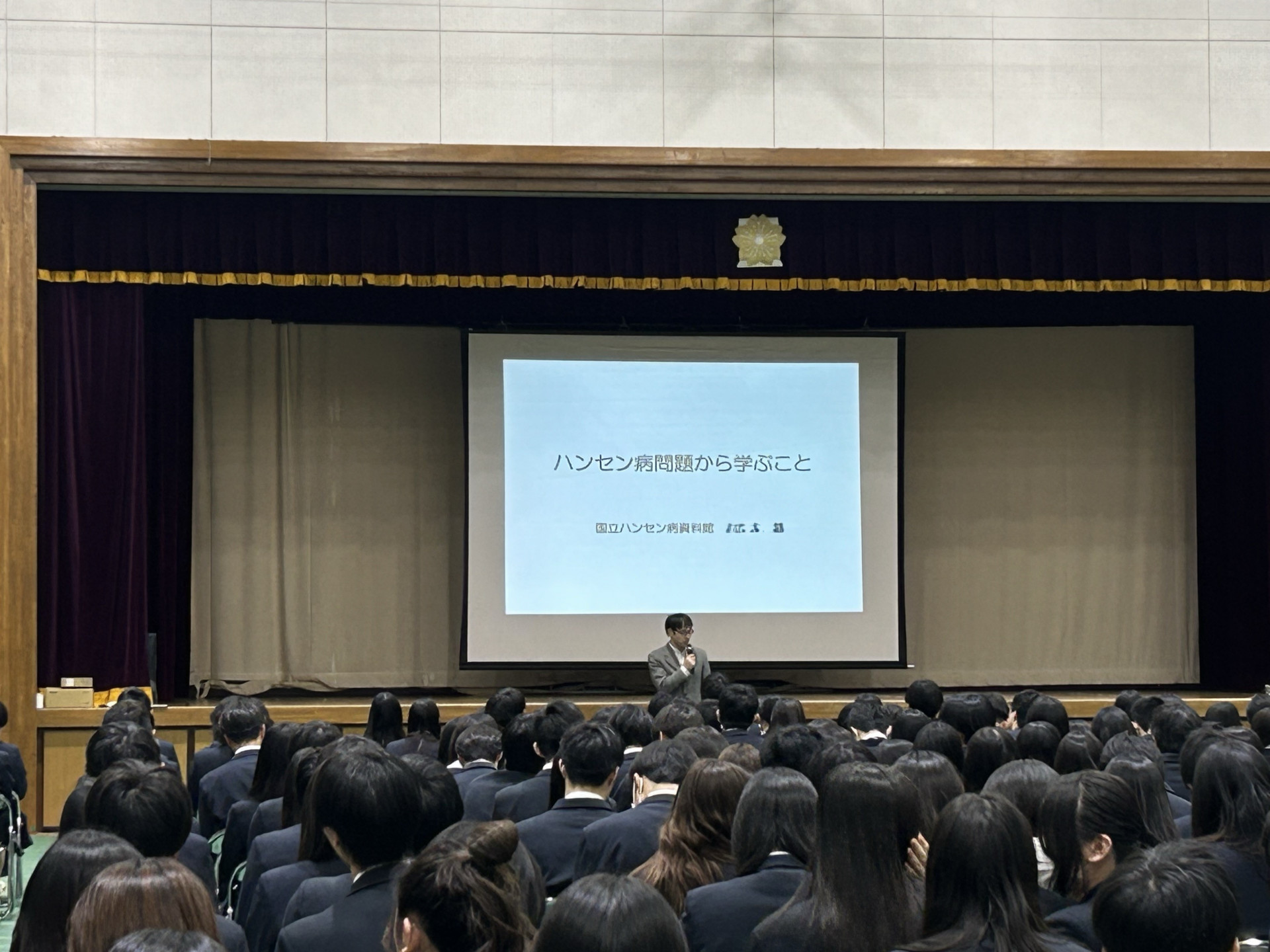 ハンセン病講演２