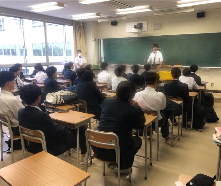 一斉部会