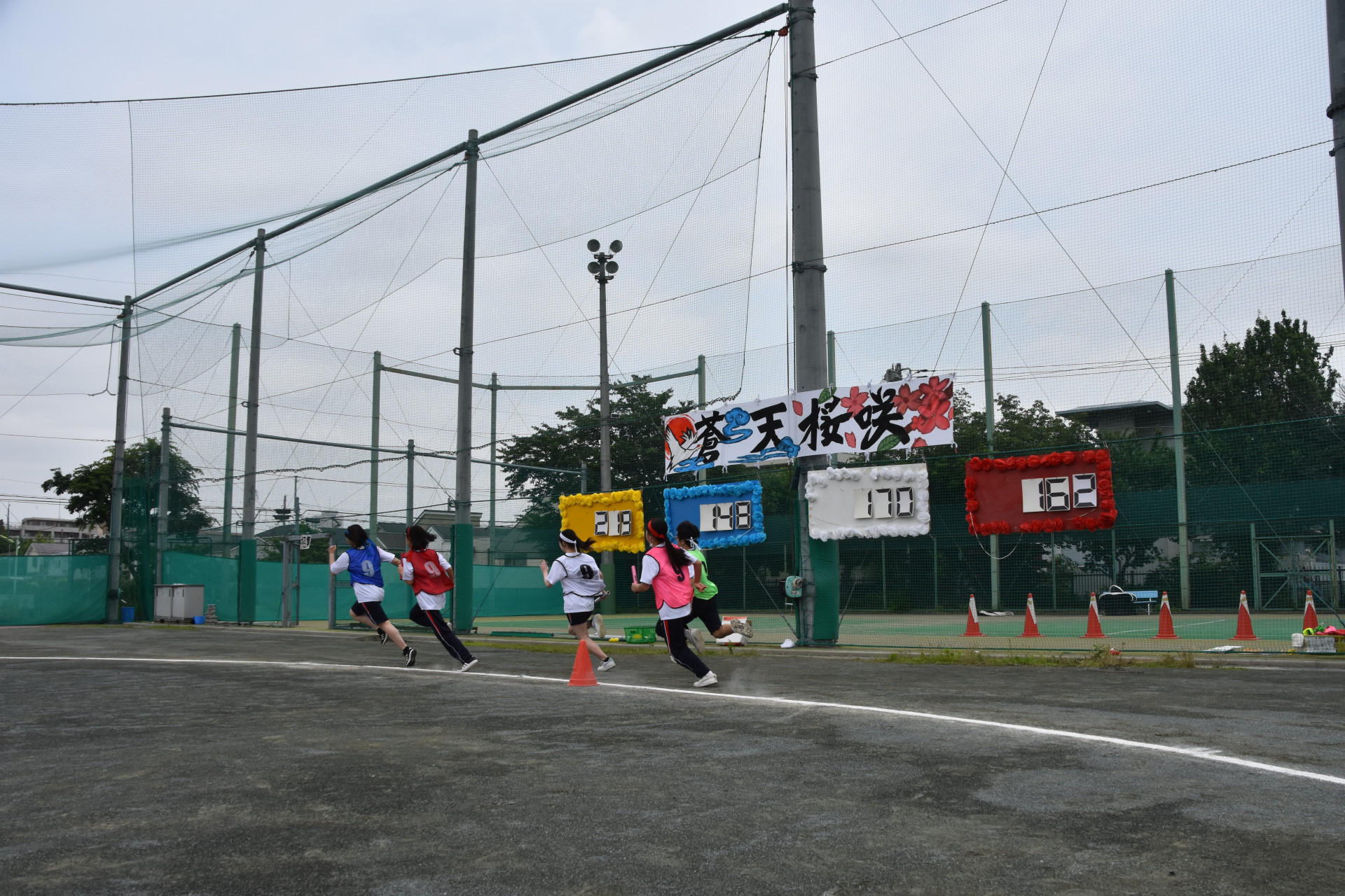 全員リレー得点板前.JPG