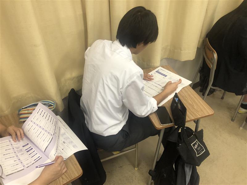 分野研究