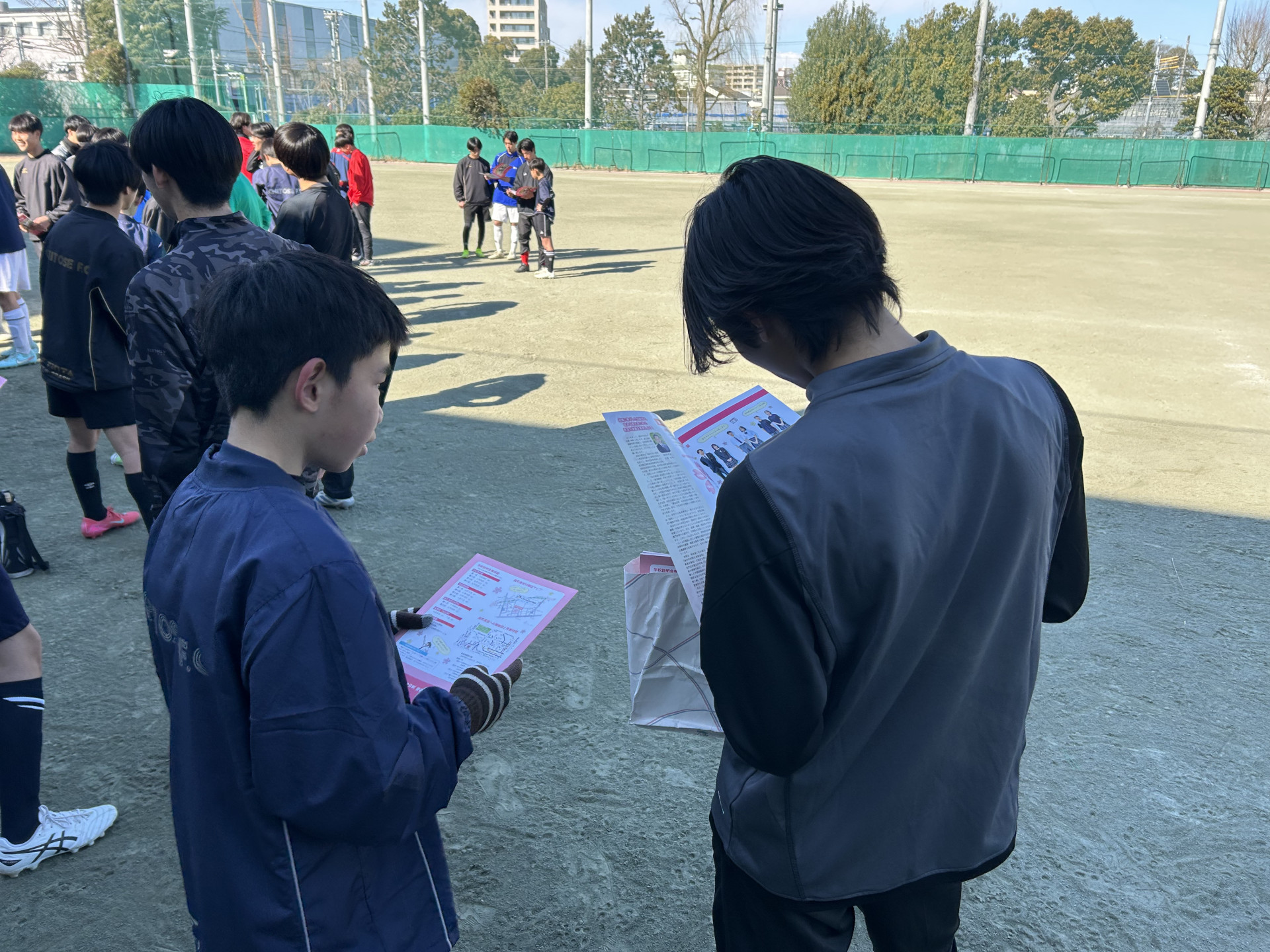 合同練習１パンフ３