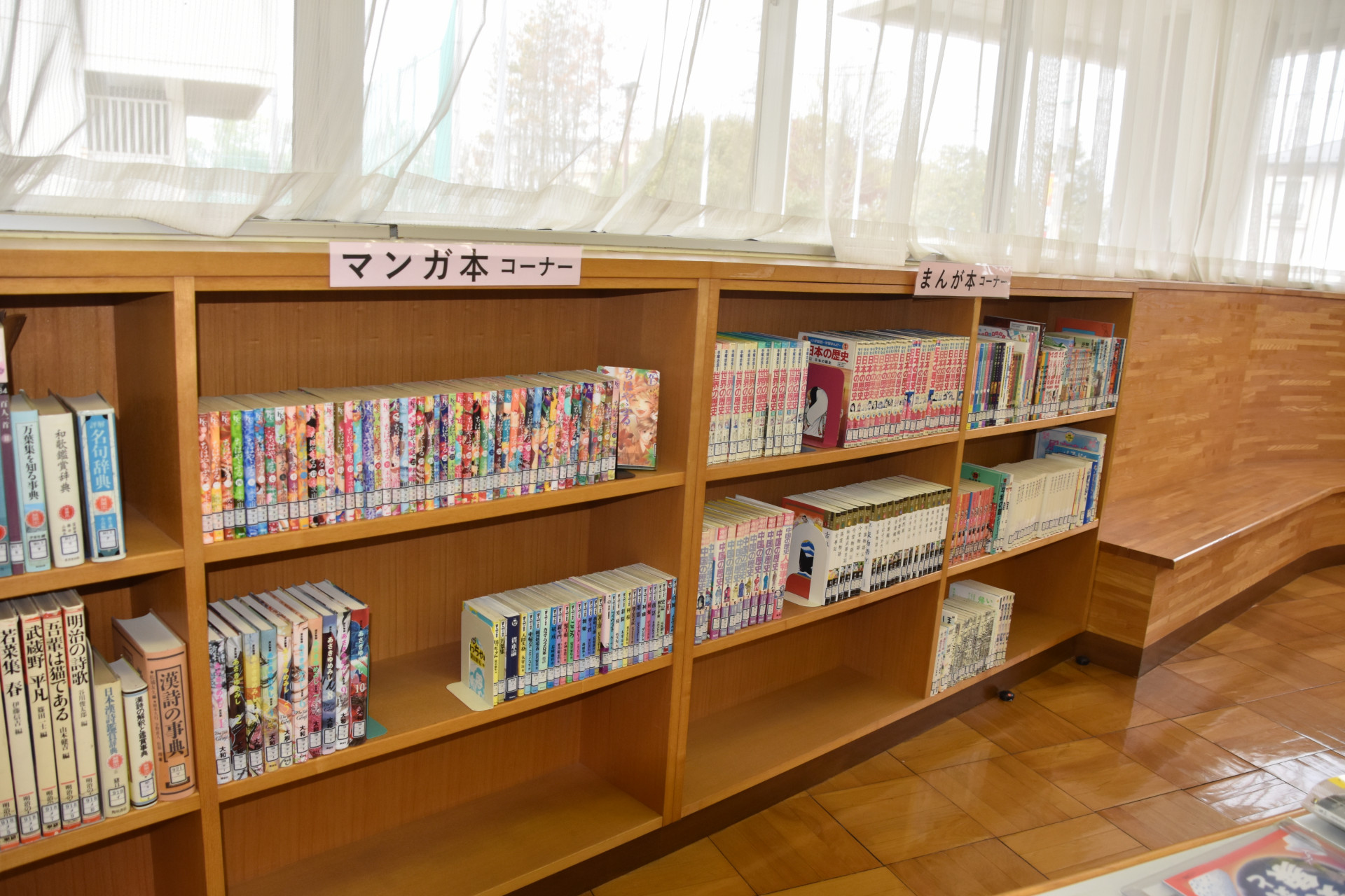 図書館オリエンテーション12.JPG