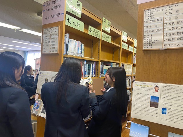 図書館オリエンテーション３