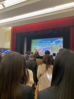 大使館２