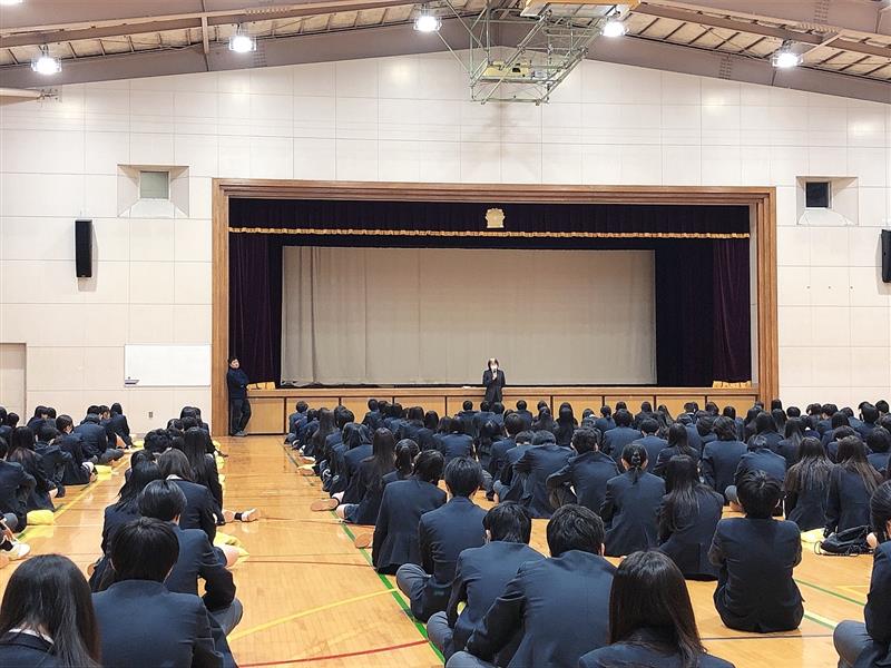 学年集会