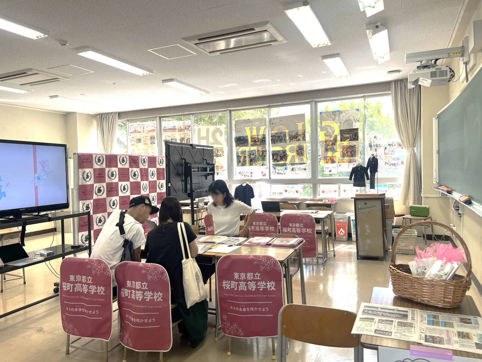 学校広報5