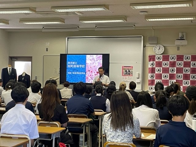 学校見学会1