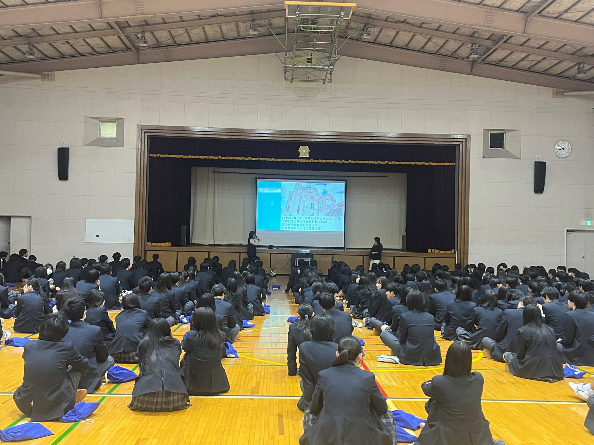 広島紹介